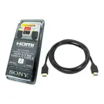 Sony 2 Meter High Speed HDMI Cable
